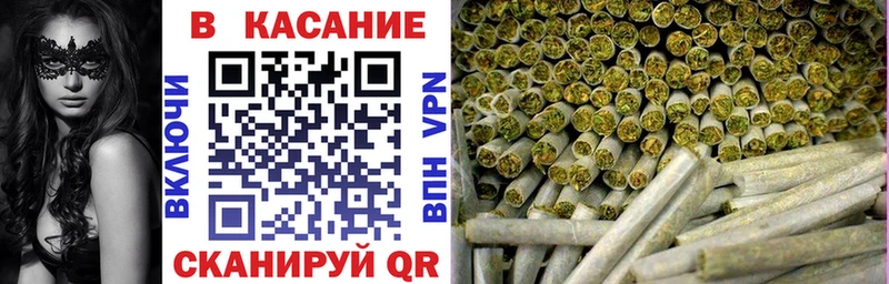 Виды наркоты Красногорск Амфетамин  MEGA ССЫЛКА  КОКАИН  A-PVP  Меф мяу мяу  ГАШИШ  Бошки Шишки 