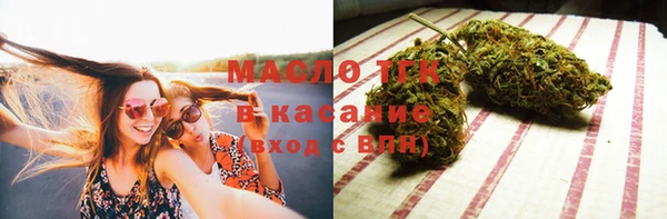эйфоретик Володарск