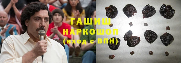 эйфоретик Володарск
