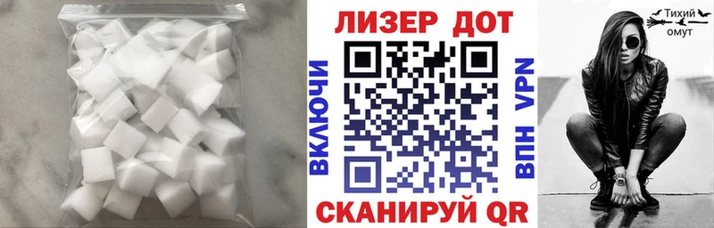 ЛСД экстази ecstasy  купить  цена  Красногорск 