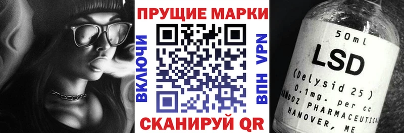 где найти наркотики Красногорск блэк спрут ссылка Марки N-bome 1,5мг